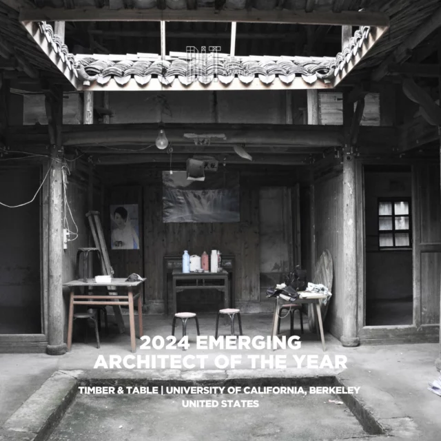 🏆 EMERGING ARCHITECT OF THE YEAR: Timber & Table 🏆⁠
⁠
This rural-style renovation preserves the building's natural, traditional charm while adding modern elements for an immersive dining experience. Using natural materials like wood and stone, the design focuses highly on sustainability, creating a cosy atmosphere that blends rustic appeal with contemporary amenities for its guests. ⁠
⁠
University: University of California, Berkeley⁠ @ucberkeleyofficial 
Lead Designer: Luxi Chen⁠
Photographer Credit: YanXiaSanYue⁠
Client: YanXiaSanYue⁠
⁠
📍 Location: Songyang, Zhejiang Province, China⁠
⁠
Click the link in bio to learn more about the project. ⁠
⁠
#bltbuiltdesignawards #bltdesignawards #bltawards #architecturaldesign #designaward #emergingarchitect #designaward #timberandtable #architectoftheyear